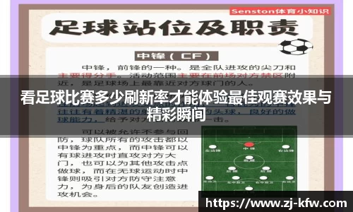 EBET易博APP