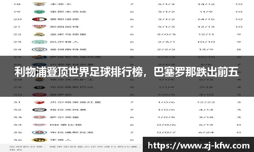 EBET易博