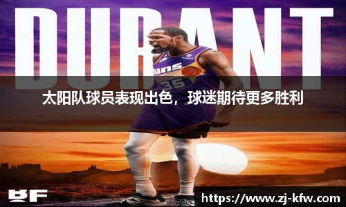 EBET易博官方网站