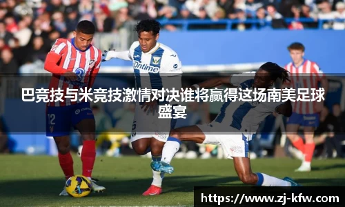 EBET易博