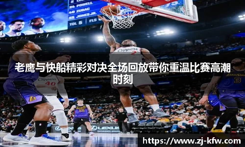 EBET易博官方网站