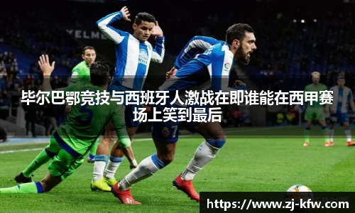 EBET易博真人平台