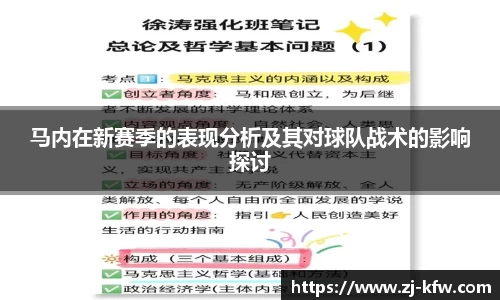 EBET易博