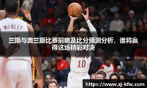 EBET易博真人平台