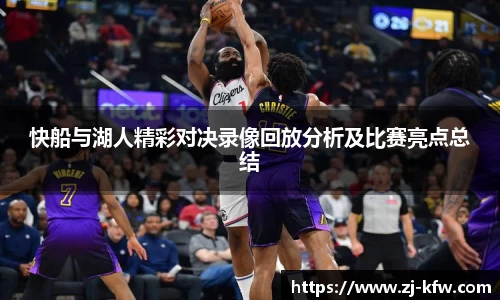 EBET易博官方网站