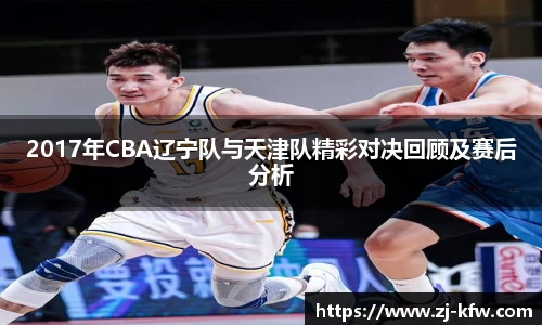 EBET易博官方网站