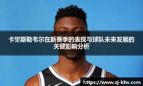 EBET易博APP