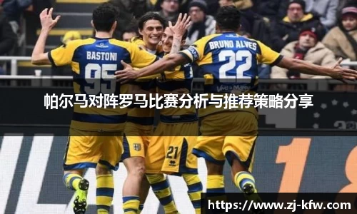 EBET易博