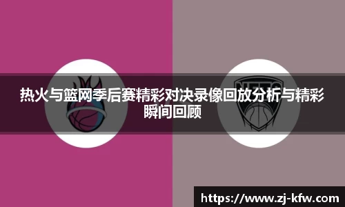 EBET易博APP